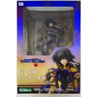 Figure - Muv-Luv Alternative Total Eclipse / Takamura Yui