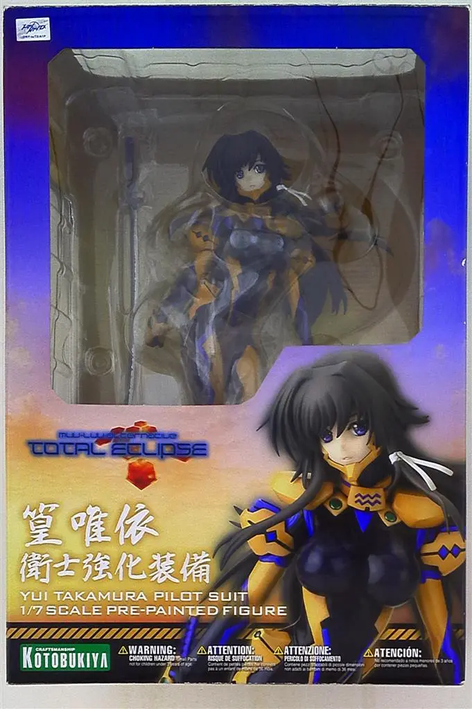 Figure - Muv-Luv Alternative Total Eclipse / Takamura Yui