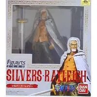 Figuarts Zero - One Piece / Silvers Rayleigh
