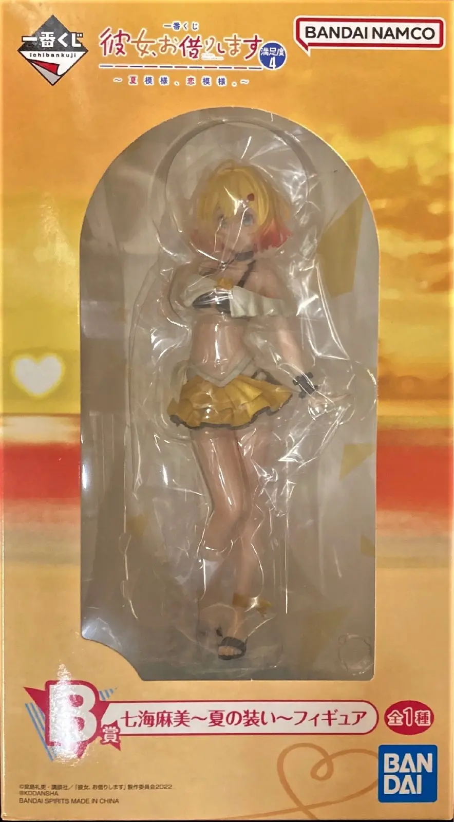 Ichiban Kuji - Kanojo, Okarishimasu (Rent-a-Girlfriend) / Nanami Mami