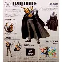 Figuarts Zero - One Piece / Crocodile