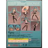 figma - VOCALOID / Hatsune Miku