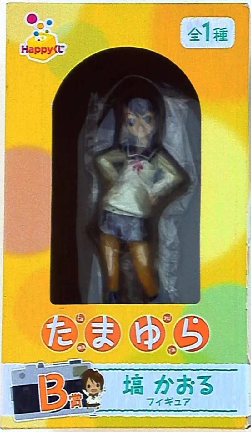 Prize Figure - Figure - Tamayura: More Aggressive