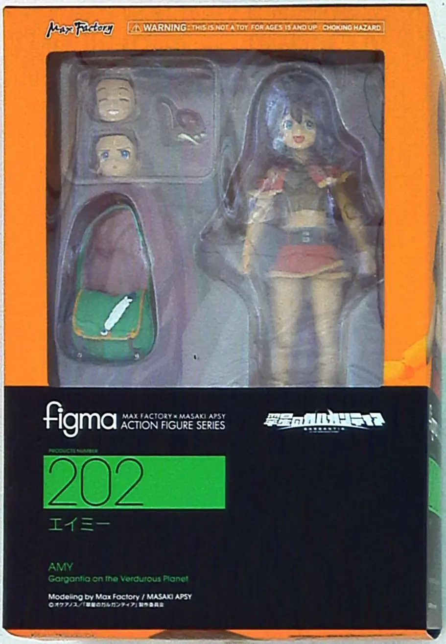 figma - Suisei no Gargantia (Gargantia on the Verdurous Planet)