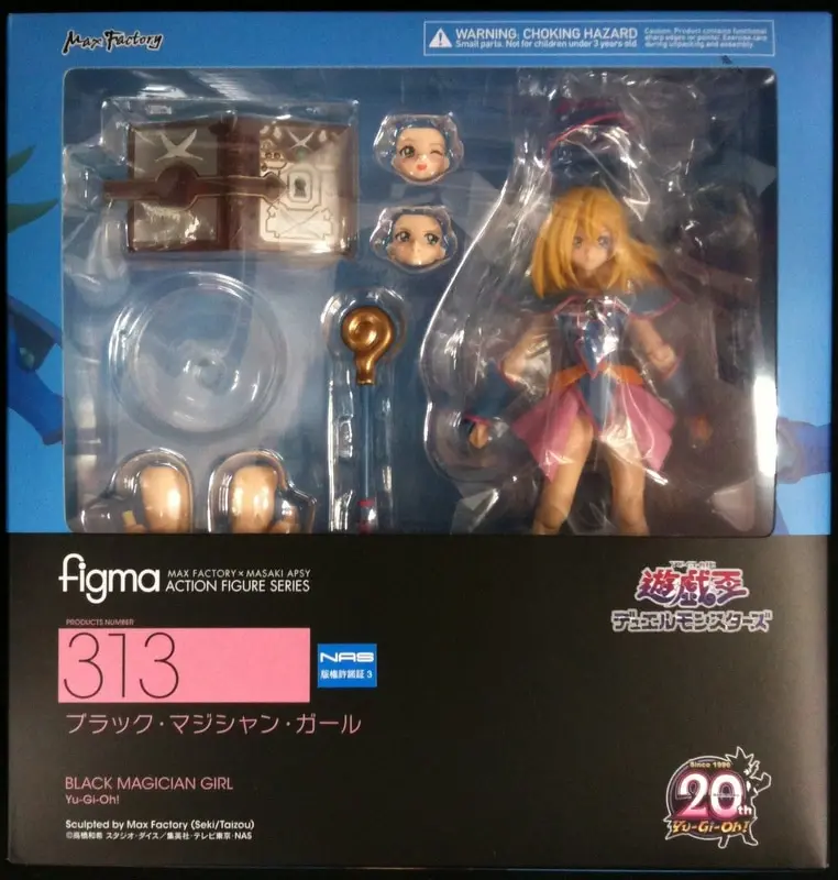 figma - Yu-Gi-Oh! / Dark Magician Girl