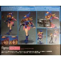 figma - Yu-Gi-Oh! / Dark Magician Girl