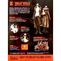 Figuarts Zero - One Piece / Aokiji (Kuzan)