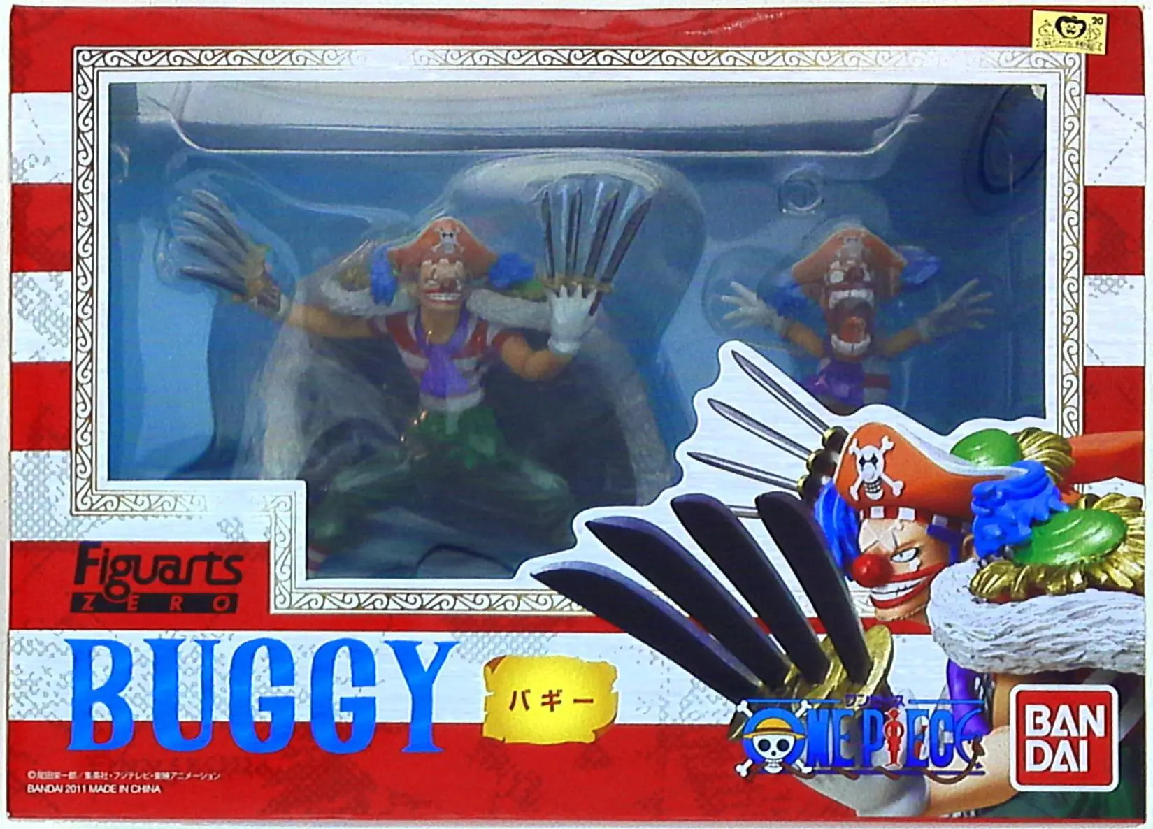 Figuarts Zero - One Piece / Buggy