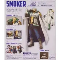 Figuarts Zero - One Piece / Smoker