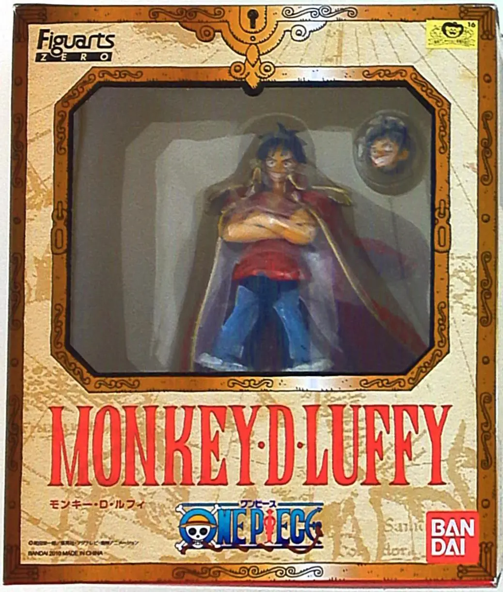 Figuarts Zero - One Piece / Monkey D. Luffy