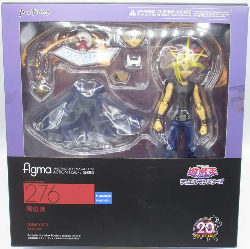 figma - Yu-Gi-Oh! / Yami Yuugi