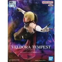 Prize Figure - Figure - Tensura / Veldora Tempest