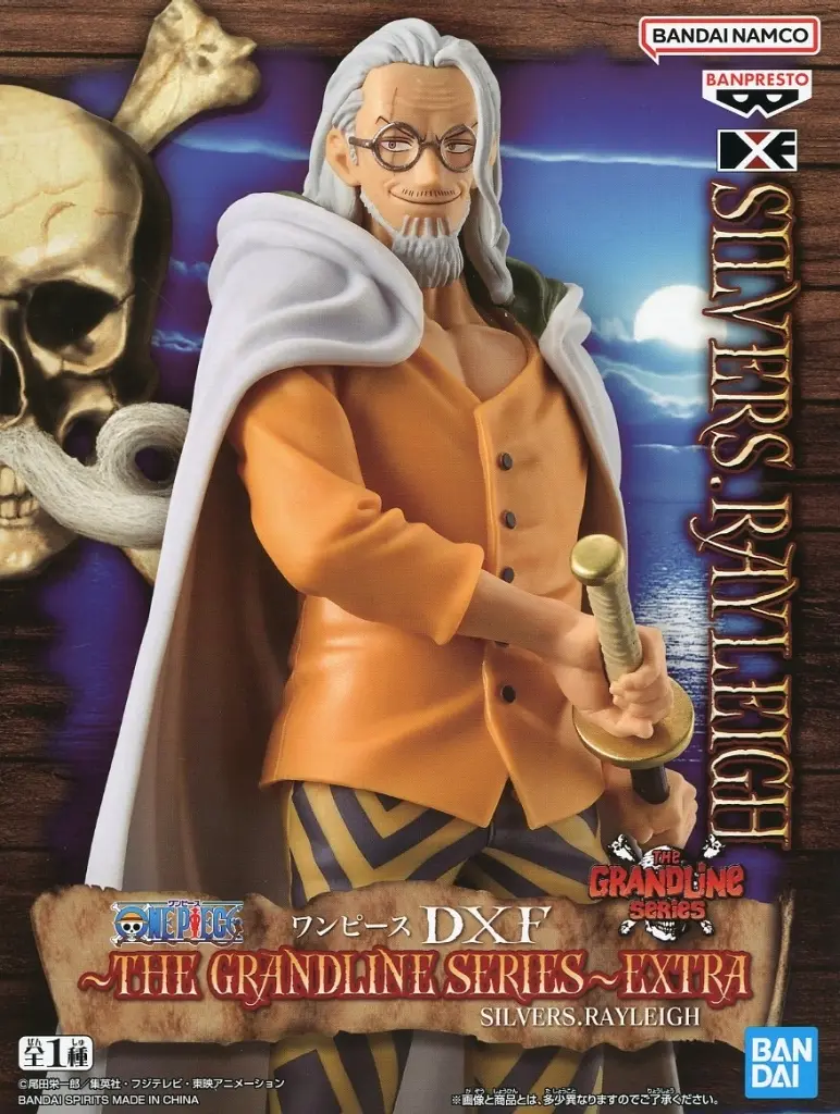 The Grandline Series - One Piece / Silvers Rayleigh