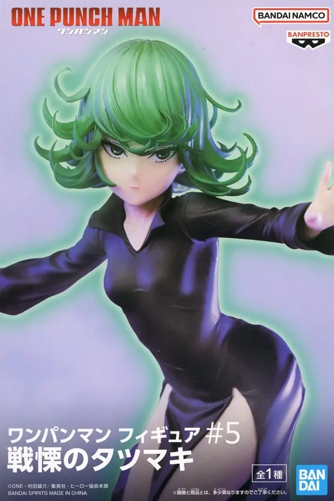 Prize Figure - Figure - One Punch Man / Tatsumaki