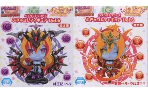 Prize Figure - Figure - Puzzle & Dragons