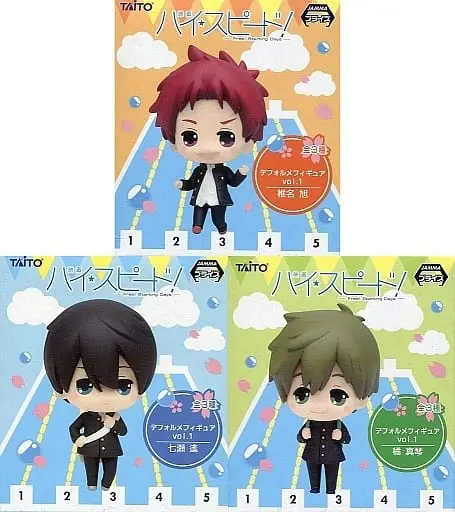 Prize Figure - Figure - Free! - Iwatobi Swim Club / Nanase Haruka & Tachibana Makoto