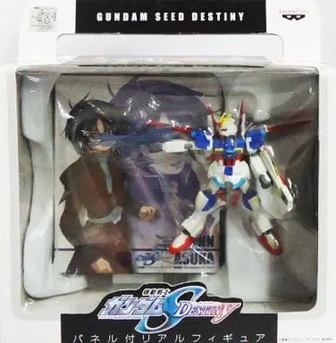 Prize Figure - Figure - Mobile Suit Gundam SEED