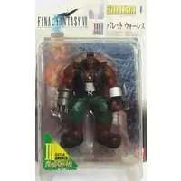 Figure - Final Fantasy VII