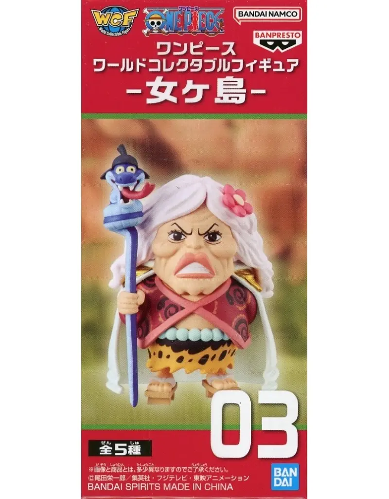 World Collectable Figure - One Piece / Gloriosa