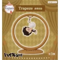 Trapeze - Haikyu!! / Akaashi Keiji