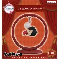 Trapeze - Haikyu!! / Kuroo Tetsurou