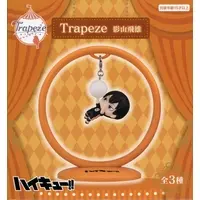 Trapeze - Haikyu!! / Kageyama Tobio