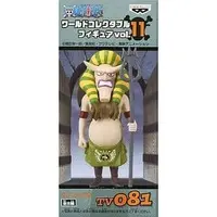 World Collectable Figure - One Piece / Hannyabal