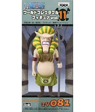 World Collectable Figure - One Piece / Hannyabal