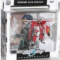 Prize Figure - Figure - Mobile Suit Gundam SEED