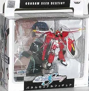 Prize Figure - Figure - Mobile Suit Gundam SEED
