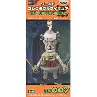 World Collectable Figure - One Piece / Jigoro