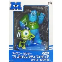 Prize Figure - Figure - Monsters, Inc.