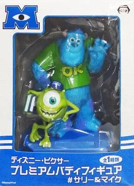 Prize Figure - Figure - Monsters, Inc.