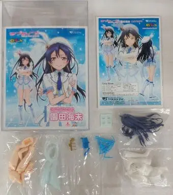 Resin Cast Assembly Kit - Garage Kit - Figure - Love Live! / Sonoda Umi