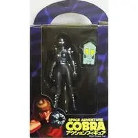 Prize Figure - Figure - Space Adventure Cobra