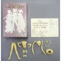 Garage Kit - Resin Cast Assembly Kit - Figure - Bishoujo Senshi Sailor Moon