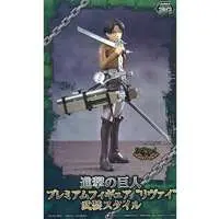 Prize Figure - Figure - Shingeki no Kyojin (Attack on Titan) / Levi