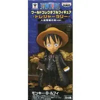 World Collectable Figure - One Piece / Monkey D. Luffy