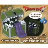 Prize Figure - Figure - Dragon Quest