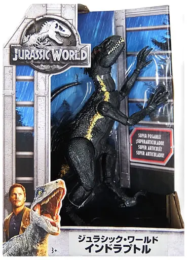 Figure - Jurassic Park