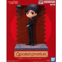 Q posket - Detective Conan (Case Closed) / Akai Shuuichi