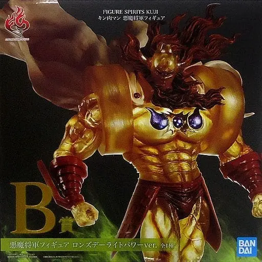 Figure - Kinnikuman / Akuma Shogun (Goldman)