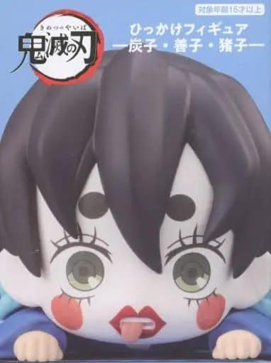 Hikkake Figure - Demon Slayer: Kimetsu no Yaiba