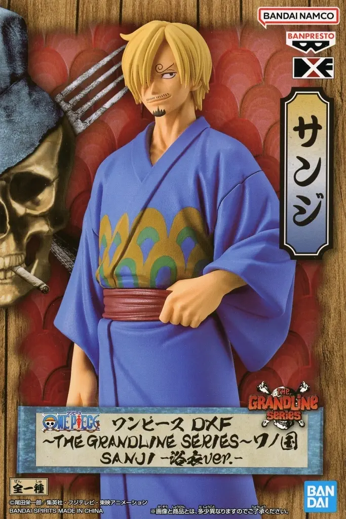 The Grandline Series - One Piece / Sanji