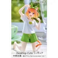Desktop Cute - 5-toubun no Hanayome (The Quintessential Quintuplets) / Nakano Yotsuba