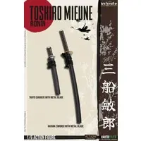 Mifune Toshiro Ronin & Samurai Deluxe Double Pack