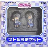 Nendoroid Petite - Black Rock Shooter / Kuroi Mato & Takanashi Yomi