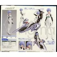 figma - Neon Genesis Evangelion / Ayanami Rei