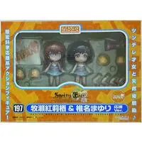Nendoroid - Steins;Gate / Makise Kurisu & Shiina Mayuri