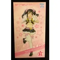 Prize Figure - Figure - Love Live! School Idol Project Series / Yazawa Niko